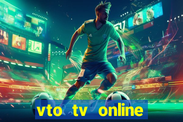 vto tv online futebol sportv